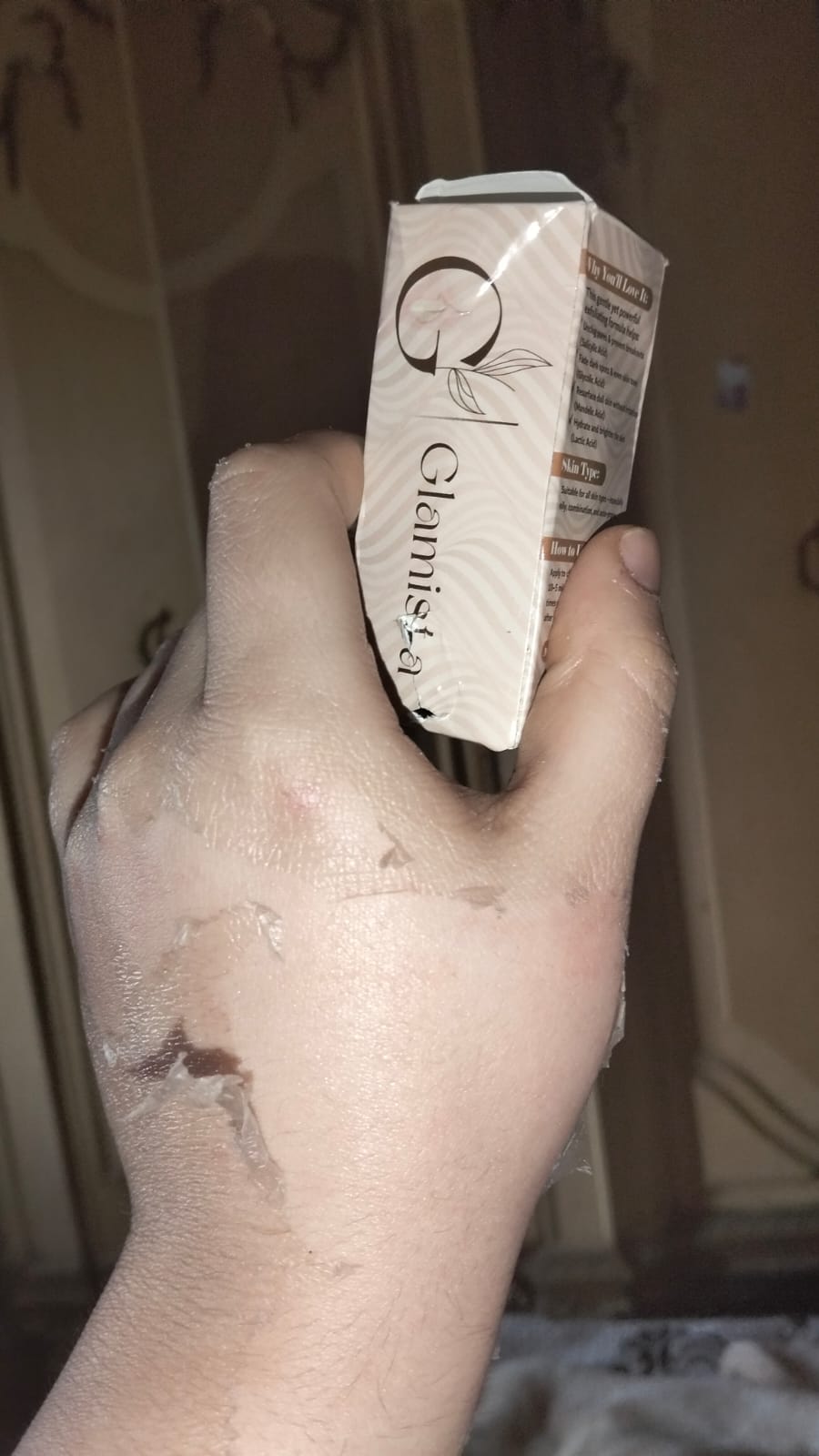 تقشير بارد للايد في المنزل 